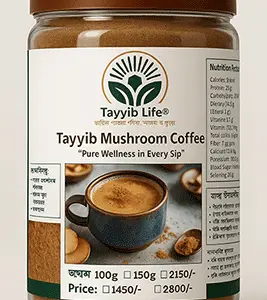 Mushroom Coffee Powder