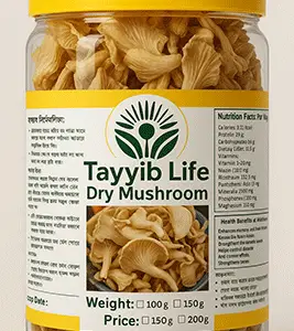 Dry Mushroom-100g